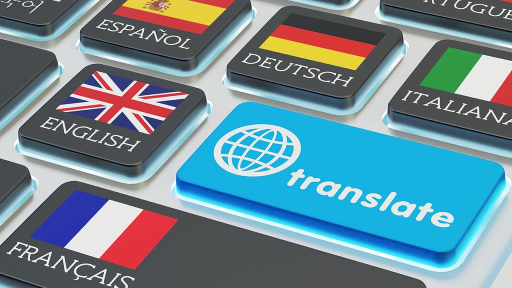 TRANSLATOR